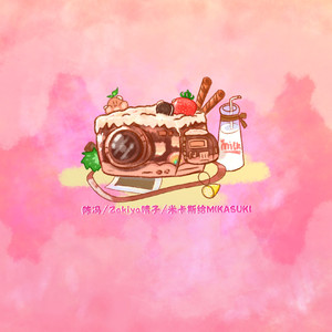 1024免费永久福利视频
