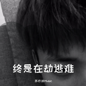 1024免费永久福利视频
