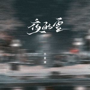 1024免费永久福利视频
