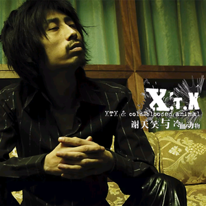 1024免费永久福利视频
