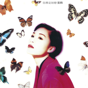 1024免费永久福利视频
