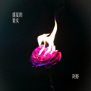 1024免费永久福利视频
