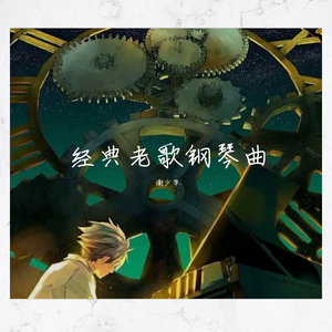 1024免费永久福利视频
